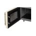Микроволновая печь Hiberg i-VM 4588 YR