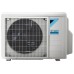 Внешний блок мульти сплит-системы на 2 комнаты Daikin Free Match 2MXM40N9
