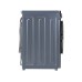 Стиральная машина Бирюса WM-SC1214/15 W
