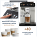Кофемашина DeLonghi ECAM450.76.T