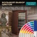 Винный шкаф Meyvel MV99PRO-KBT2 (Итальянский орех)