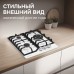 Газовая варочная панель Zigmund & Shtain G 22.4 W