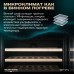 Винный шкаф Meyvel MV46PRO-KBT2 (Тёмный шоколад)