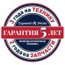Вытяжка Zigmund & Shtain K 011.7 B
