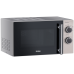 Микроволновая печь Haier HMG-MM207SA