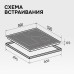 Стеклокерамическая варочная панель Zigmund & Shtain CI 46.6 B