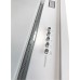 Вытяжка Falmec BUILT-IN 70 MAX WH CBIN70.E10#ZZZB460F