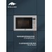 Встраиваемая микроволновая печь Millen MBW 381 SX