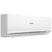 Кондиционер Haier Quantum AS20HQJ1HRA-W/1U20HQJ1FRA