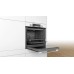 Духовой шкаф Bosch HBG537NW0R