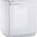 Минибар Dometic DS 600 FS