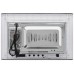 Встраиваемая микроволновая печь Krona RAUM 60 WH DOTS