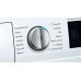 Сушильная машина Siemens WT7U46EPL