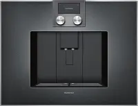 Кофемашина GAGGENAU CM470101