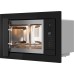 Встраиваемая микроволновая печь Weissgauff HMT-225 Touch Grill