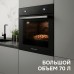 Электрический духовой шкаф Zigmund & Shtain E 162 B