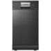 Посудомоечная машина Toshiba DW-10F3(BS)-RU