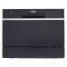 Посудомоечная машина DeLonghi DDW 07T Crisolita