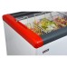 Морозильная камера Frostor Gellar FG 350 C красный