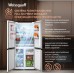 Отдельностоящий холодильник с инвертором Weissgauff WCD 450 W NoFrost Inverter