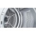 Сушильная машина Bosch WTM8528EPL
