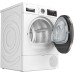 Сушильная машина Bosch WTX 8HKL9SN