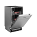 Посудомоечная машина Kuppersberg GGS 4525