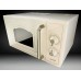 Микроволновая печь Gorenje MO 4250 TCLI