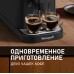 Кофемашина Weissgauff WCM-325 Black Automatic Touch Cappuccino