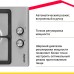 Газовая варочная панель Simfer H30V20M516
