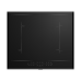 Индукционная варочная панель Grundig GIEI623481MX