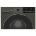 Стиральная машина Grundig GW7P77H21A