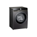 Стиральная машина Samsung WW90T604CLX/LP (EcoBubble)