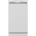 Посудомоечная машина Miele G 5790 SCVi SL