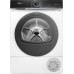 Сушильная машина Siemens WQ45B2B40