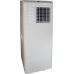 Мобильный кондиционер Dahatsu Smart Cool DDM-07C