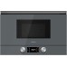 Встраиваемая микроволновая печь Teka ML 8220 BIS L STONE GREY