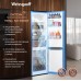 Отдельностоящий холодильник с инвертором Weissgauff WRK 2000 Total NoFrost Inverter Rock Glass
