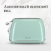 Тостер Monsher MT 301 Menthe