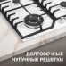 Газовая варочная панель Zigmund & Shtain G 22.6 W