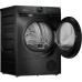 Сушильная машина Midea MD200H90W/T-RU