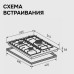 Газовая варочная панель Zigmund & Shtain G 22.4 S