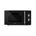 Микроволновая печь Hiberg VM-4288 BR