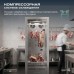 Холодильник для сухого вызревания мяса Meyvel MM-105SR