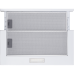 Телескопическая вытяжка Meferi SLIDEBOX60WH LIGHT