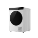 Сушильная машина Kuppersberg DM 590 W