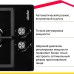 Газовая варочная панель Simfer H30V20B570