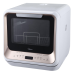 Посудомоечная машина компактная Midea MCFD42900G MINI-I