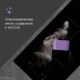 Стеклокерамическая варочная панель Zigmund & Shtain CN 38.3 B