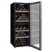 Двухзонный винный шкаф Climadiff CD90B1